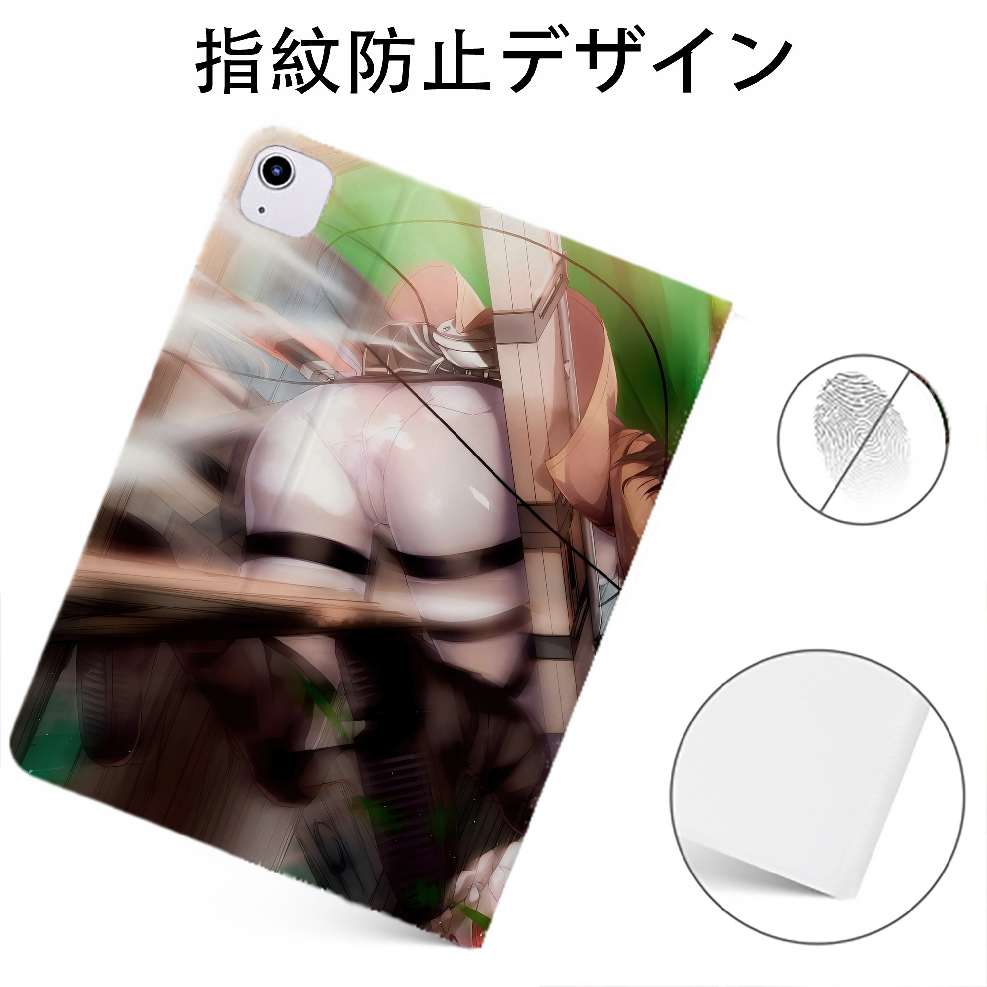 （画像用） 進撃の巨人 Attack on Titan IPadケース ペンホルダー付き ブックスタイルデザイン